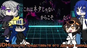 реакция на Лололошку как на Хасино Ай клип {Idol}