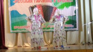 Из под ли ли ли