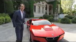 BMW M1 Концепт