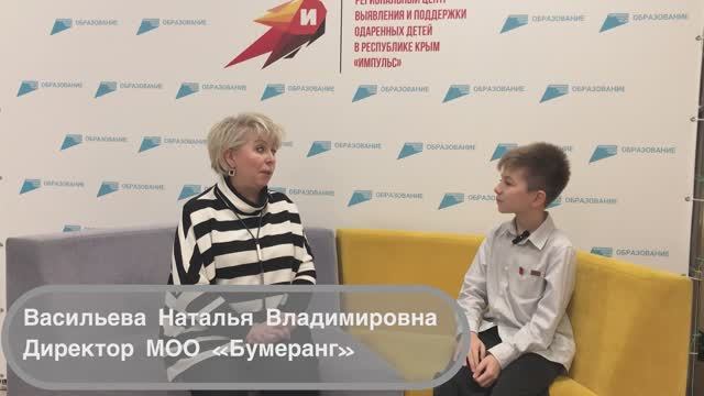 Сюжет с медиамарафона