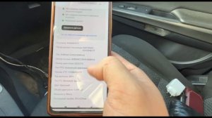 Lancer 9 2005 года (краткий обзор)