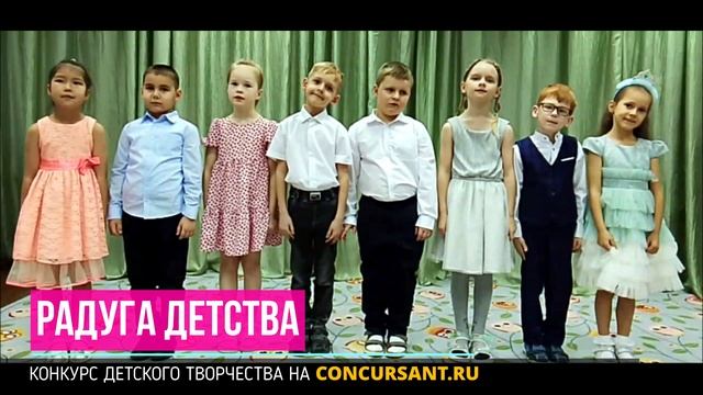 "Осенью любуюсь я". Студия "Звонкие голоса" – РАДУГА ДЕТСТВА