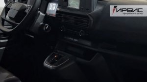 Этот фургон РЕШАЕТ ВСЕ проблемы бизнеса | Новый Peugeot Expert XL