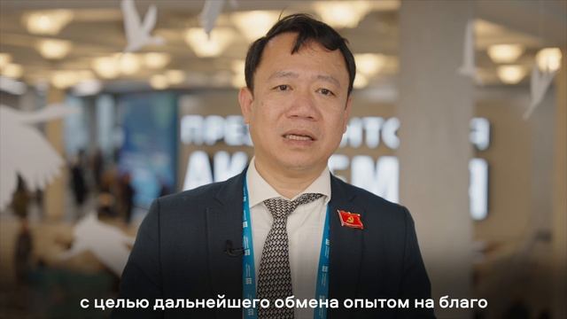 Клиентоцентричность в государственном управлении: международный опыт и перспективы