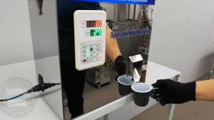 Дозатор весовой для сыпучих продуктов DW-100