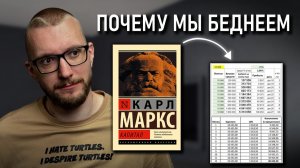Как россиянам заработать большие деньги?