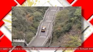 17.11.2025 Мировые новости