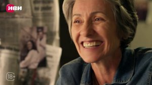 Правила игры — 8 серия | Русская озвучка