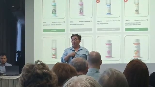 LiS Cosmetics. Галина Переятенец . Первая годовщина RGP, гор. Пермь  250510