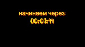 проходим говнюка который гоняет без прав в 4 акте