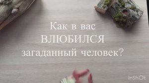 video-output-E2B15B71-459A-4C23-A32D-9DBECE3515E4-1