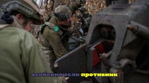 ВСУ провалили оборону Гуляйполя из-за нерешения Сырским косплексных проблем