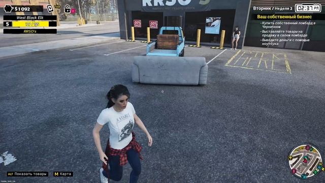 Я КУПИЛ ЛОМБАРД | Storage Hunter Simulator #5 смотреть онлайн