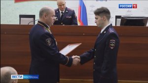 Костромских участковых удостоили ведомственных и областных наград