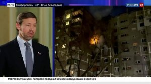 Россия 24 (Сенат): Режим «периода охлаждения» для сим-карт после возвращения из-за рубежа