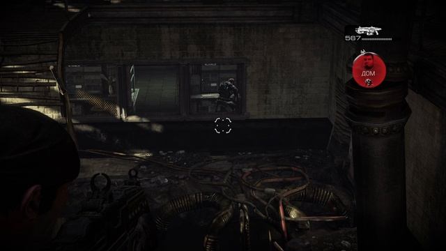 Gears of War_ Reloaded_ 8 прохождение на ps5 полностью на Русском