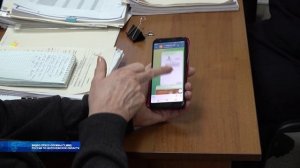 Воронежские оперативники задержали курьера телефонных аферистов