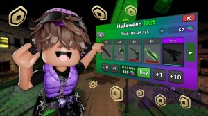 🥳ПРОШЁЛ ОБНОВЛЕНИЕ!🤩 ОБЗОР НА ПАСС + ТРАТА РОБУКСОВ🤑 *супер-видео*