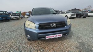 Toyota RAV4, 2005 год - бензин, 2.4 л, вариатор, 4WD, Владивосток