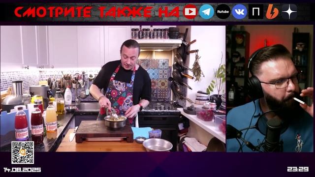 "Советская" окрошка от Емельяненко | комментирует Министерство Логики Live