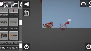 припять зона отчуждения 3серия "мельница"