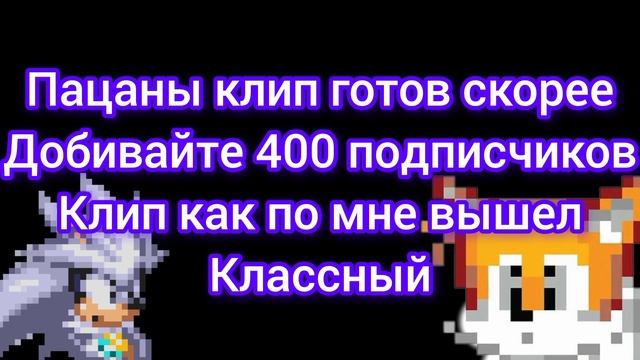 пацаны зовите рус Фера! смотреть онлайн