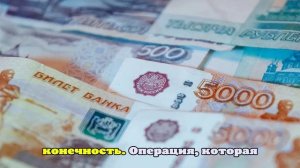 Сообщения о взрывчатке в найденной в Солнечногорске пачке купюр оказались фейком