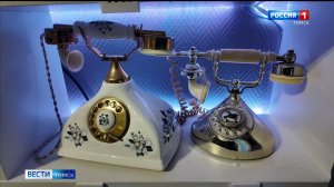 Вести-Томск, выпуск от 15.11.2025 20:50