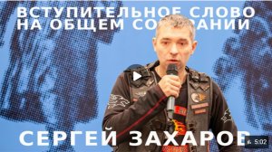 Итоги сезона мотоспорт 2025. Федерация мотоциклетного спорта Тверская обл.