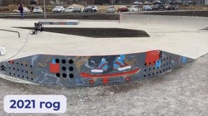 Панков об изменениях в парке Изумрудный