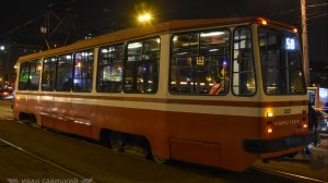 Трамвай ночного Петербурга, которого больше нет