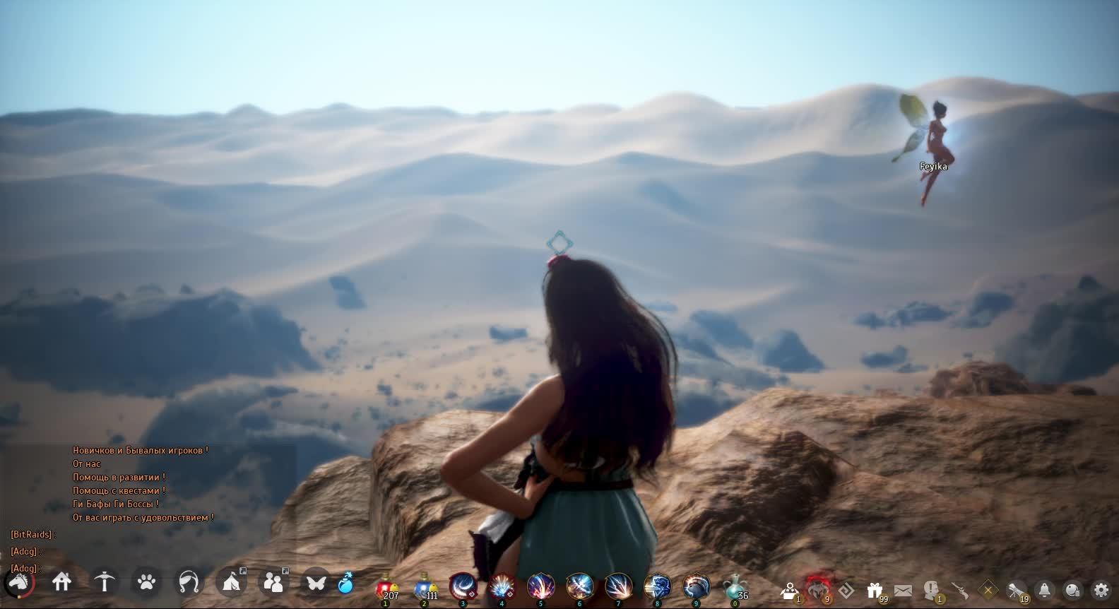 Black Desert Пустыня фарм