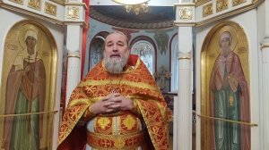 Грань между смирением и дерзновением перед Богом