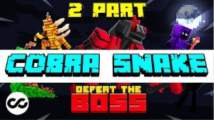 Я СРАЗИЛСЯ С МЕГА КОБРОЙ В МАЙНКРАФТ!