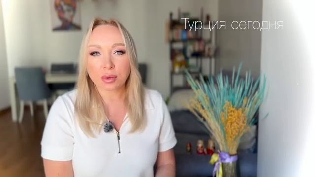 Галя (Стамбул, Турция сегодня) - Новые детали исчезновения туристки Подозреваемый 17.11.2025