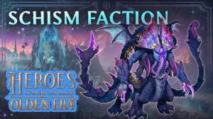 Heroes Olden Era (Герои 8) Раскол на МАКСИМАЛКАХ Истоки империи