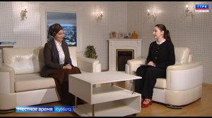 "Местное время. Суббота" 16.11.25 г.