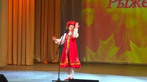 Концерт. Рыжее настроение. 1 часть