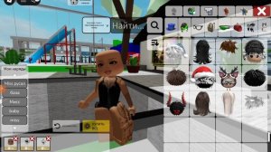 ТуТоР нА СкИн МиСс🖤🐦⬛