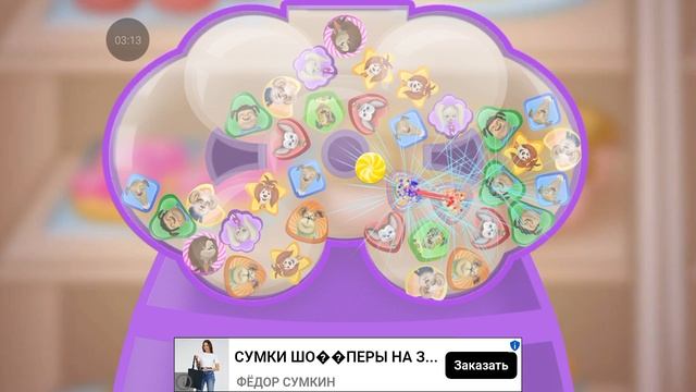 Барбоскины прохождение #22