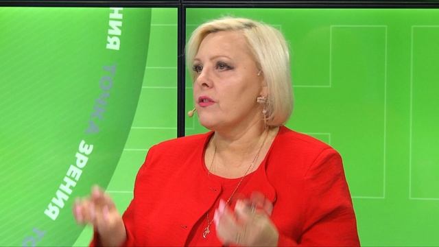 Точка Зрения| Плата за вывоз мусора