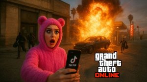 Кринжатина из тик тока в GTA Online