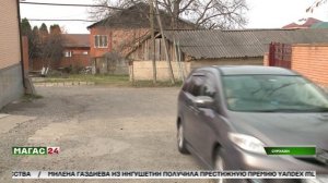 По следам "Прямой линии". Бездорожье на улице Азовская в селении Сурхахи  Ингушетии