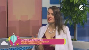 Как начать инвестировать