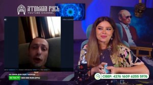 Результаты деятельности гражданки США Супрун!