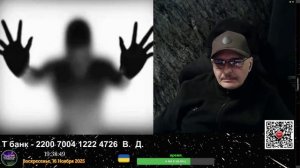 Рулетка 16.11.2025.