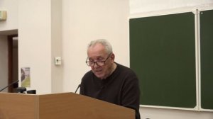 Гиренок Ф.И. - Концепты новой антропологии и русская литература - 7. Достоевский и его творчество