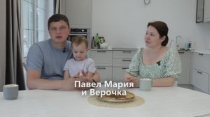 Отзывы наших клиентов