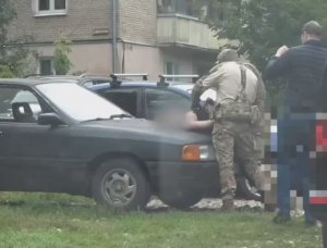 🔴Силовики задержали в Тульской области местного жителя, который переводил деньги ВСУ.🔴