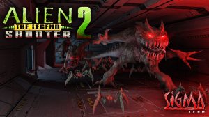 // Во что горазд , а там как пойдет // СЛАВЯНЕ // Alien Shooter 2 - Легенда //